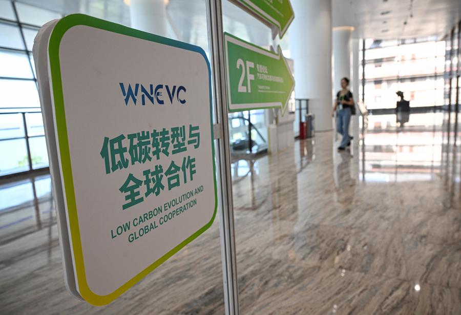 China lança estrutura para títulos verdes soberanos