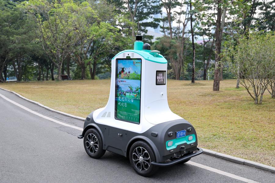  Shenzhen, centro tecnológico da China, lançará fundo de US$ 1,39 bilhão para acelerar crescimento da indústria de IA