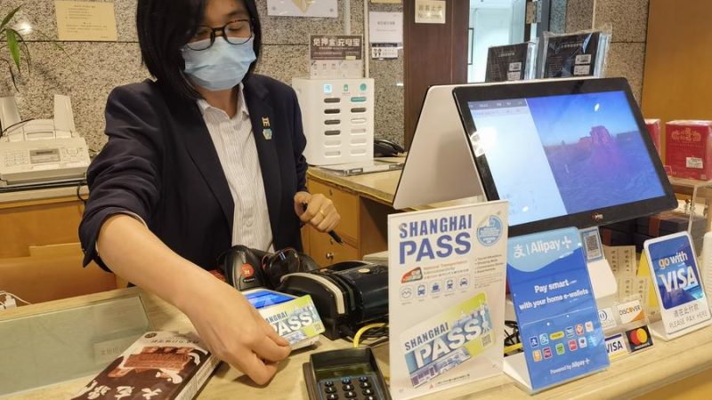  Shanghai lança plano de três anos para promover turismo