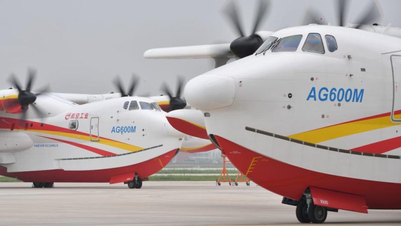 Aeronave anfíbia AG600 da China conclui todos os testes de voo de certificação prévia