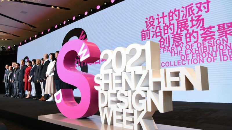 China criará novo centro de proteção rápida de propriedade intelectual para promover a inovação