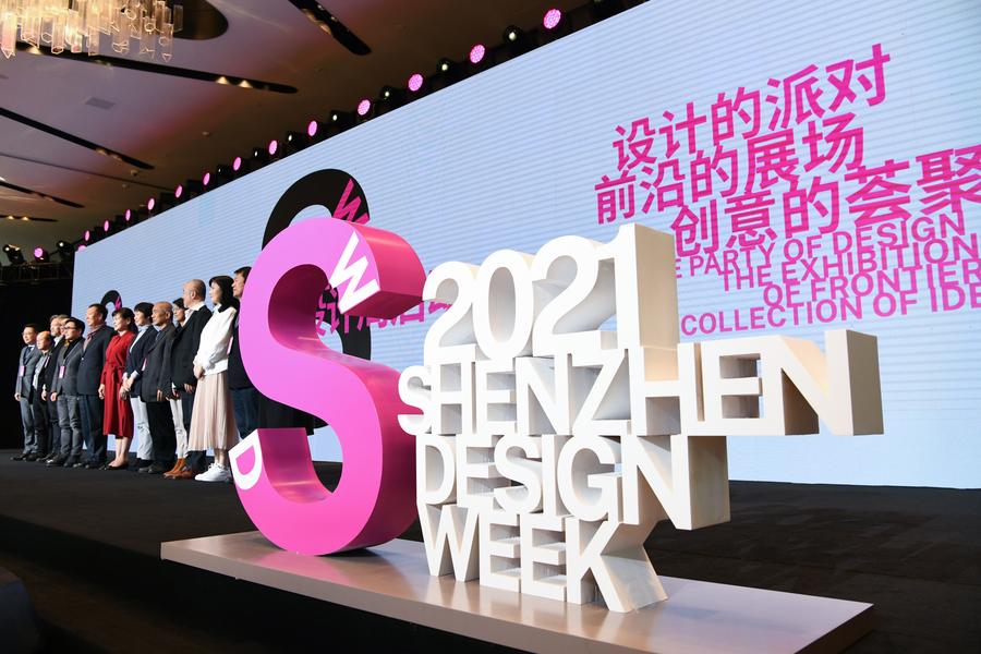 China criará novo centro de proteção rápida de propriedade intelectual para promover a inovação