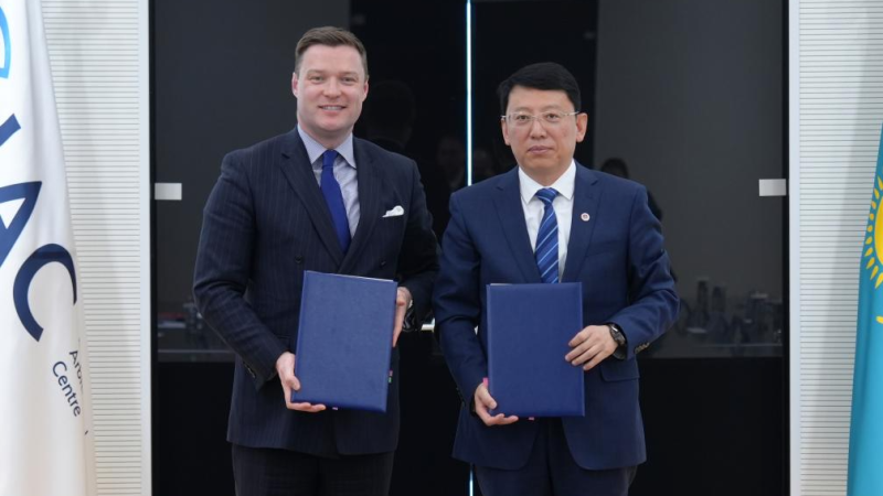 Universidade chinesa assina memorando de entendimento com instituições judiciais do Cazaquistão