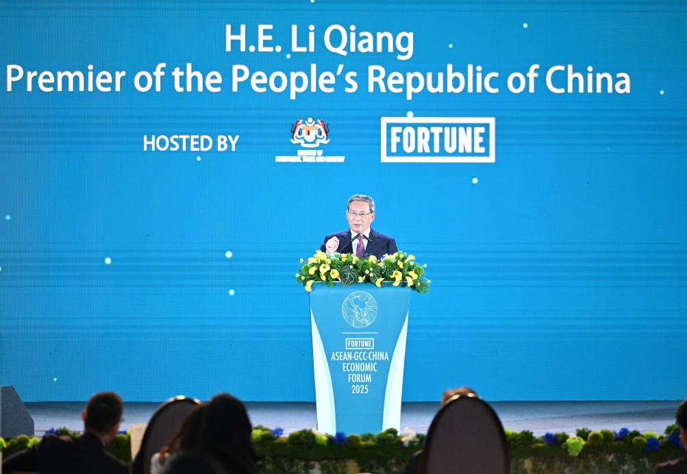 Premiê chinês promete alinhamento estratégico mais forte com ASEAN e GCC para desenvolvimento comum