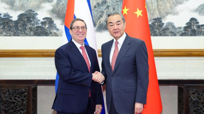 Chanceler chinês reúne-se com convidados estrangeiros que participam da quarta reunião ministerial do Fórum China-CELAC