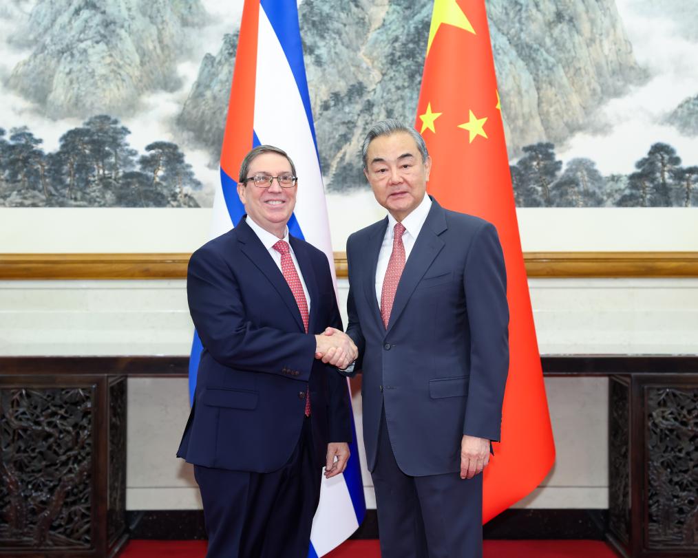 Chanceler chinês reúne-se com convidados estrangeiros que participam da quarta reunião ministerial do Fórum China-CELAC