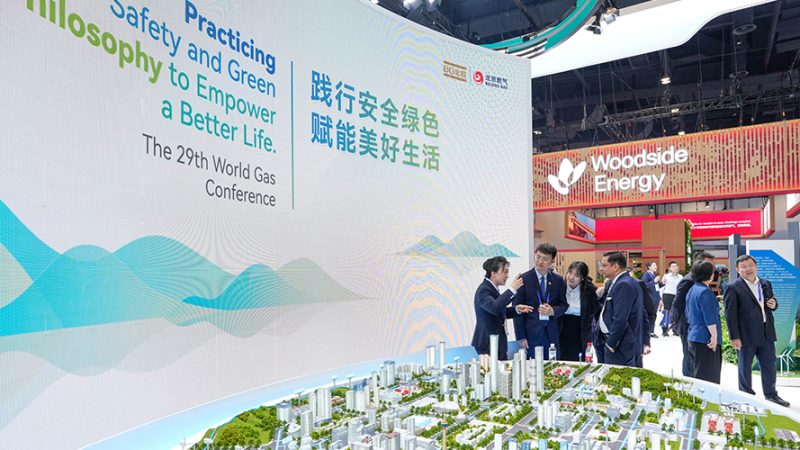 29ª Conferência Mundial de Gás começa em Beijing
