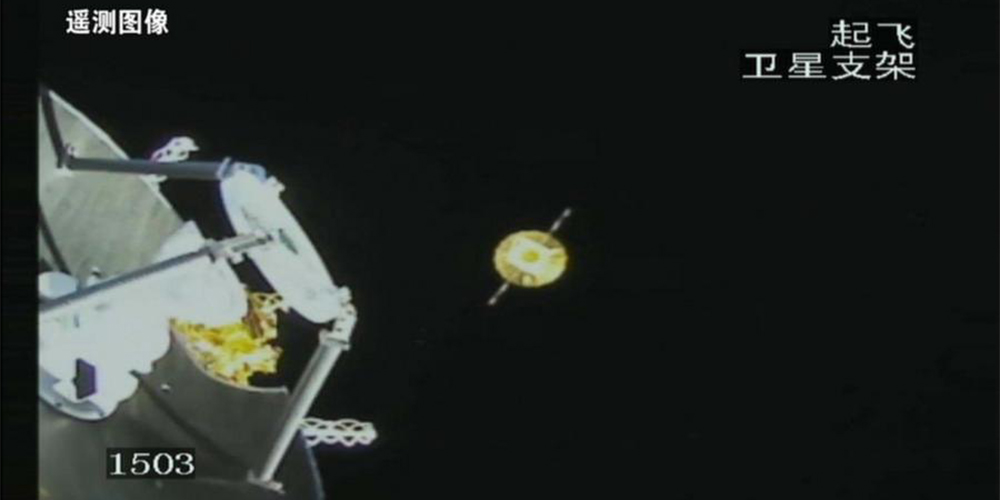 Satélite retransmissor da China opera normalmente e está pronto para apoiar missões lunares globais