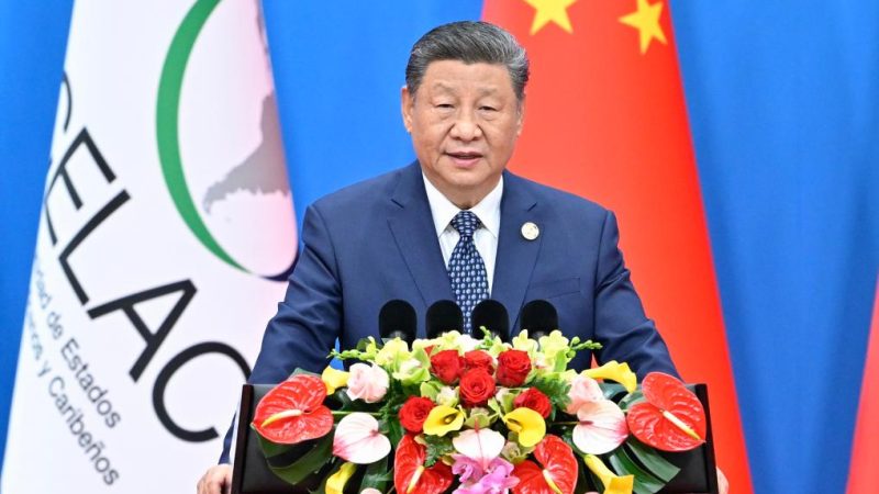 Xi discursa na cerimônia de abertura da quarta reunião ministerial do Fórum China-CELAC