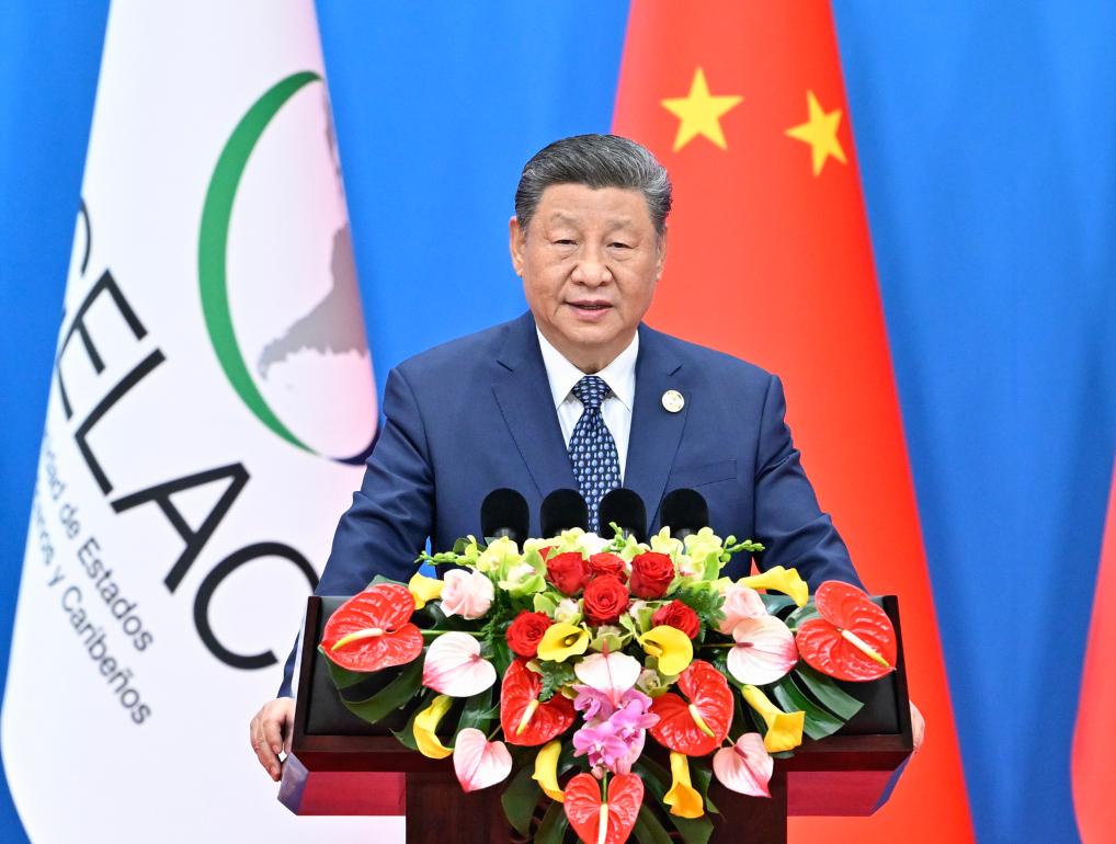 Xi discursa na cerimônia de abertura da quarta reunião ministerial do Fórum China-CELAC