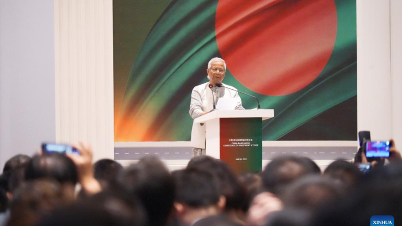 Conselheiro-chefe de Bangladesh pede aos investidores chineses que façam de Bangladesh seu lar e seu centro de produção