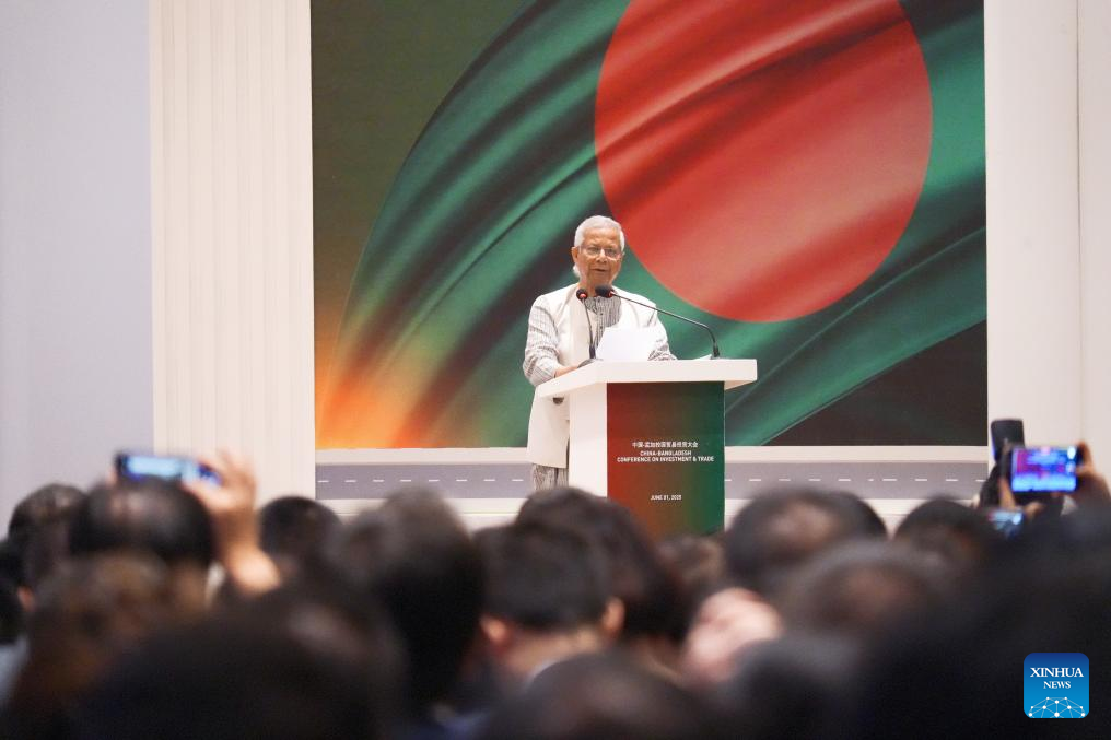 Conselheiro-chefe de Bangladesh pede aos investidores chineses que façam de Bangladesh seu lar e seu centro de produção