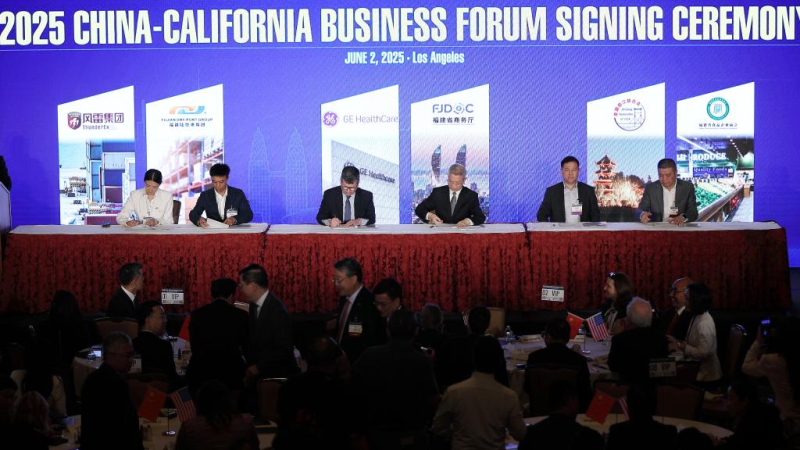 Fórum Empresarial China-Califórnia de 2025 é realizado em Los Angeles para ampliar cooperação