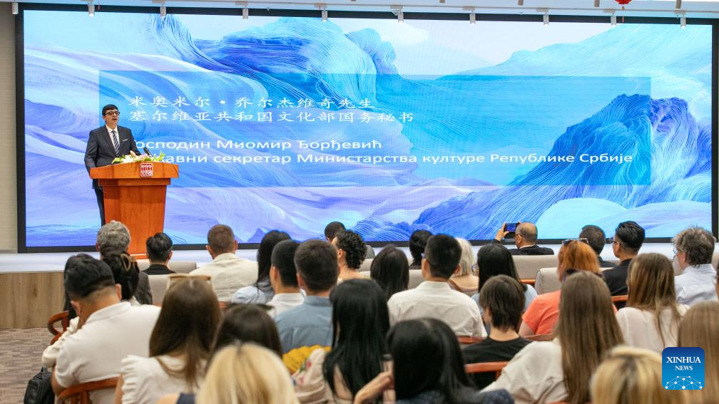 Sérvia recebe apresentação de ópera e música tradicional chinesa