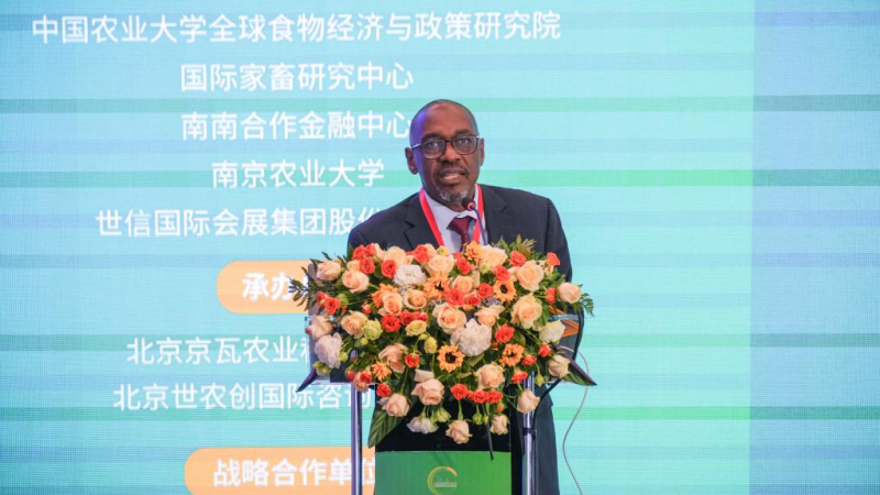 Quênia realiza fórum para promover cooperação agrícola e industrial sino-africana