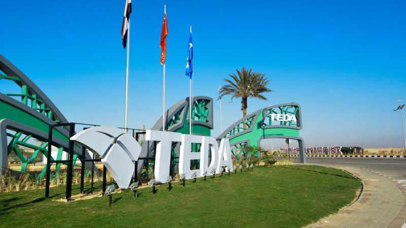 TEDA da China transforma deserto do Egito em próspero polo industrial