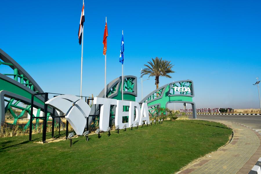 TEDA da China transforma deserto do Egito em próspero polo industrial