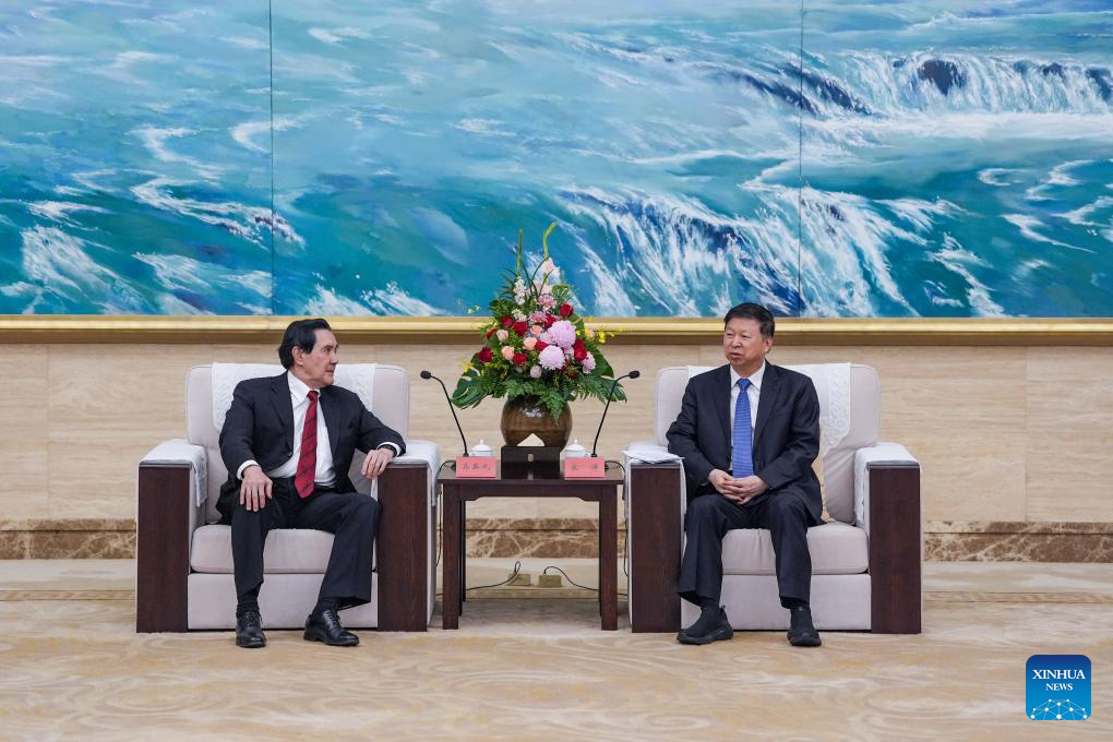 Parte continental da China pede contribuições através do Estreito de Taiwan para modernização chinesa