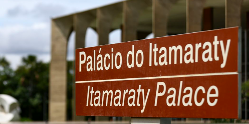 Brasil condena ataques dos EUA e de Israel a instalações nucleares iranianas e pede moderação