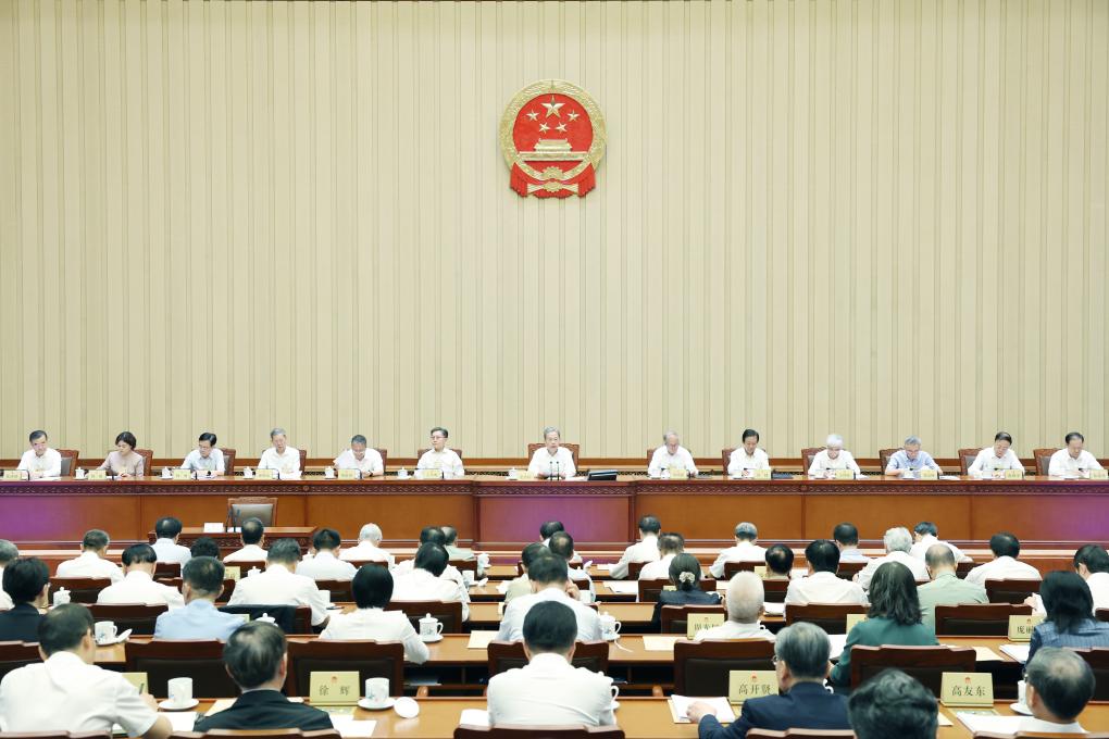 Mais alto órgão legislativo da China conclui sessão do comitê permanente
