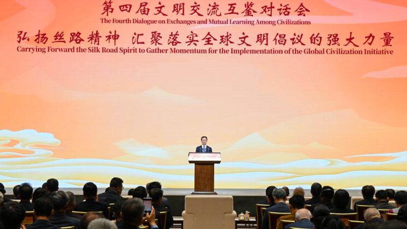 Vice-presidente chinês discursa em diálogo sobre intercâmbios e aprendizagem mútua entre civilizações