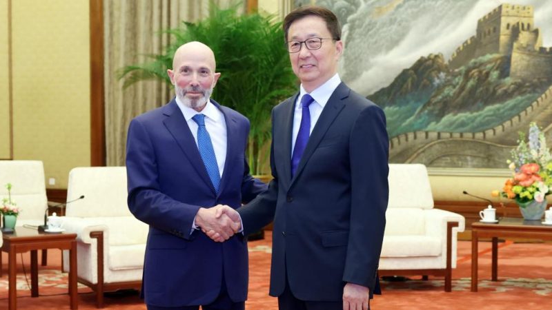 Vice-presidente chinês se reúne com delegação dos EUA que participa do Diálogo de Alto Nível Track 2 China-EUA