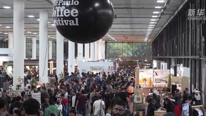 São Paulo Coffee Festival coloca cafés especiais no centro das atenções