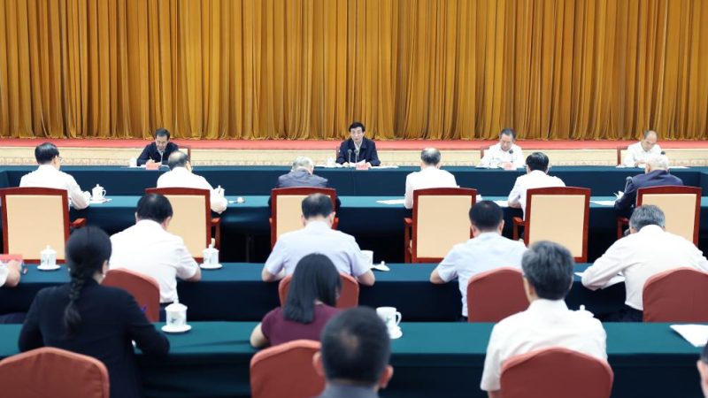 Mais alto conselheiro político da China destaca importância da pesquisa sobre desenvolvimento integrado de inovação industrial, científica e tecnológica