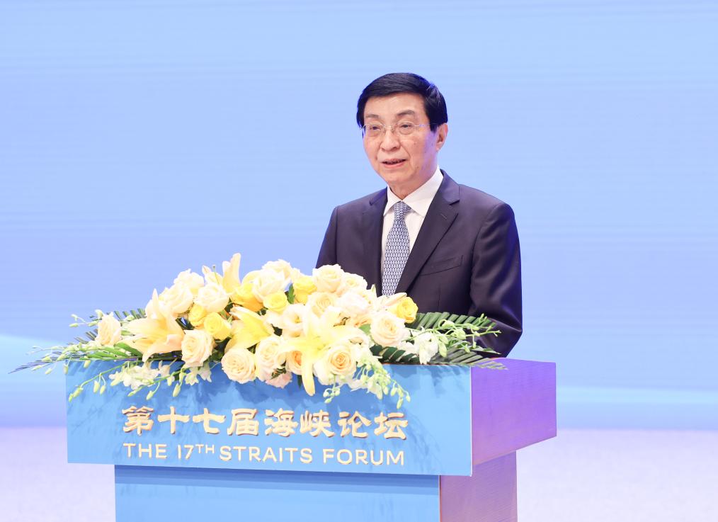 Maior evento através do Estreito de Taiwan para intercâmbio interpessoal é inaugurado