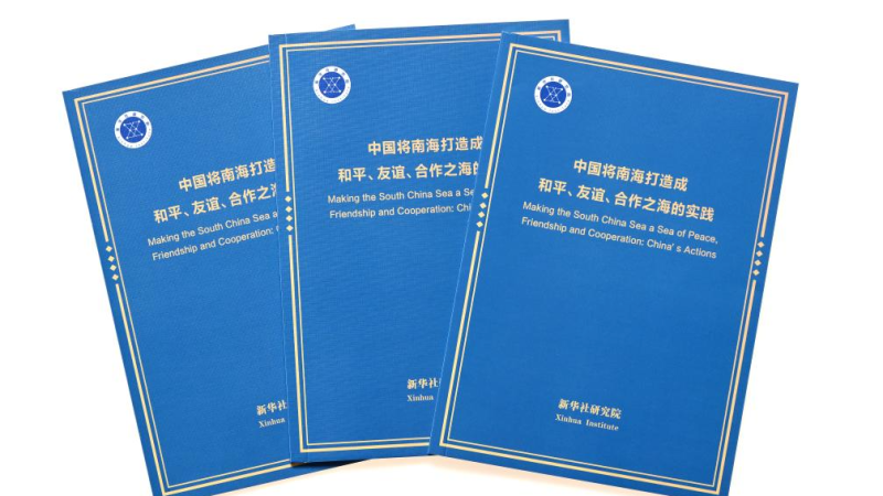 China comprometida em transformar o Mar do Sul da China em um mar de paz, amizade e cooperação, diz relatório