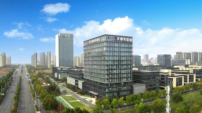 China criará primeira associação internacional para exploração do espaço profundo