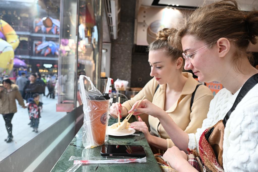 Shanghai lança plataforma integrada para facilitar viagem de visitantes internacionais