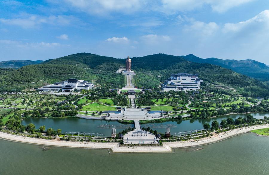 Na cidade natal de Confúcio, especialistas globais buscam pontos em comum para desenvolvimento compartilhado