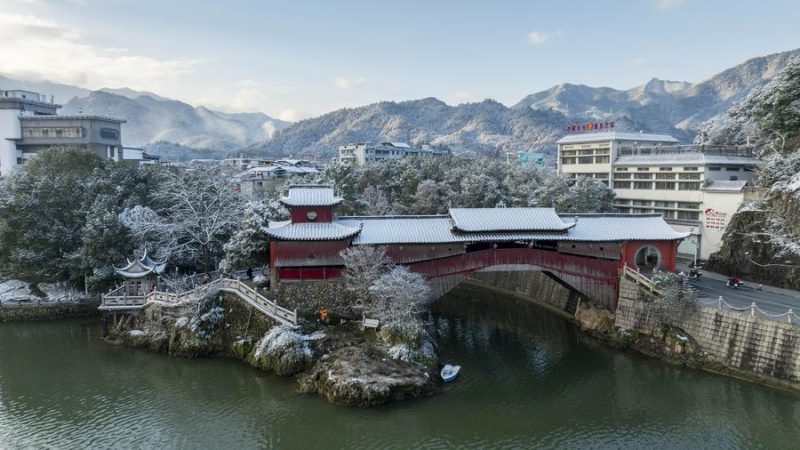 Novo aeroporto é inaugurado no leste da China