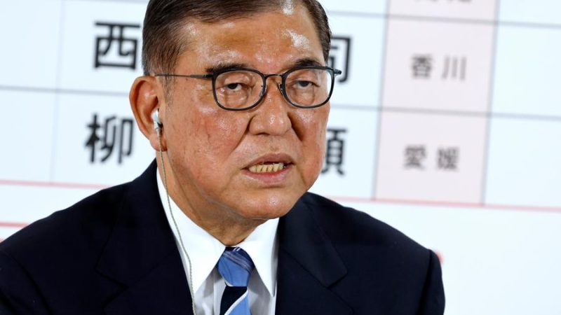 Derrota eleitoral esmagadora deixa bloco governista do Japão em situação instável