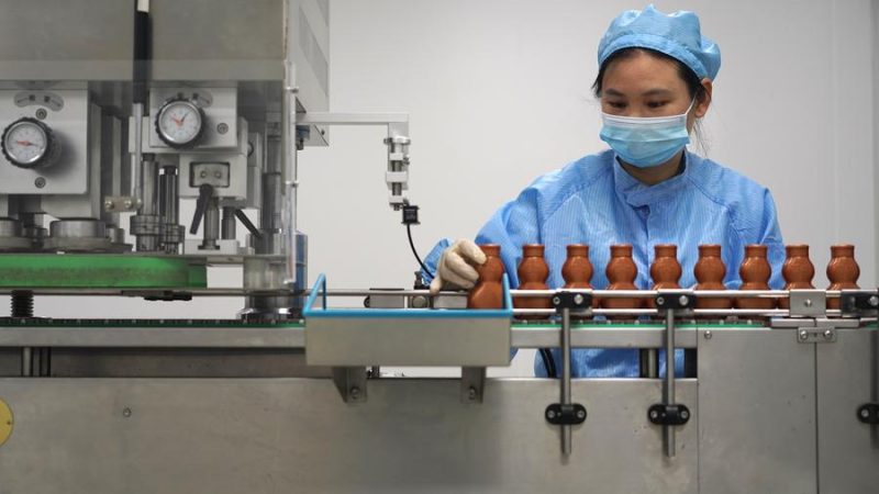 China adota medidas rigorosas para garantir medicamentos acessíveis durante 14º Plano Quinquenal