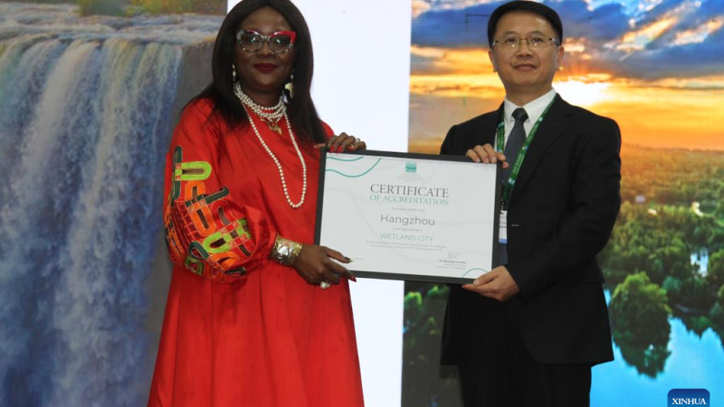 9 cidades chinesas são credenciadas como cidades internacionais de zonas úmidas
