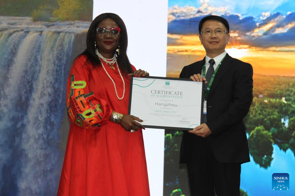 9 cidades chinesas são credenciadas como cidades internacionais de zonas úmidas