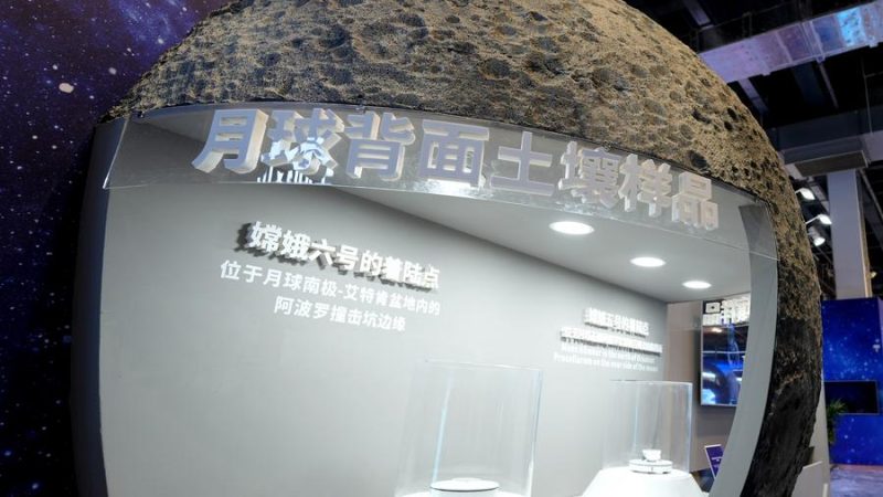 Laboratório chinês desenvolve máquina para fabricar tijolos na Lua