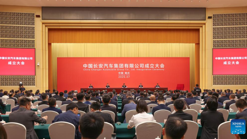 China inaugura Changan Auto como uma empresa estatal central