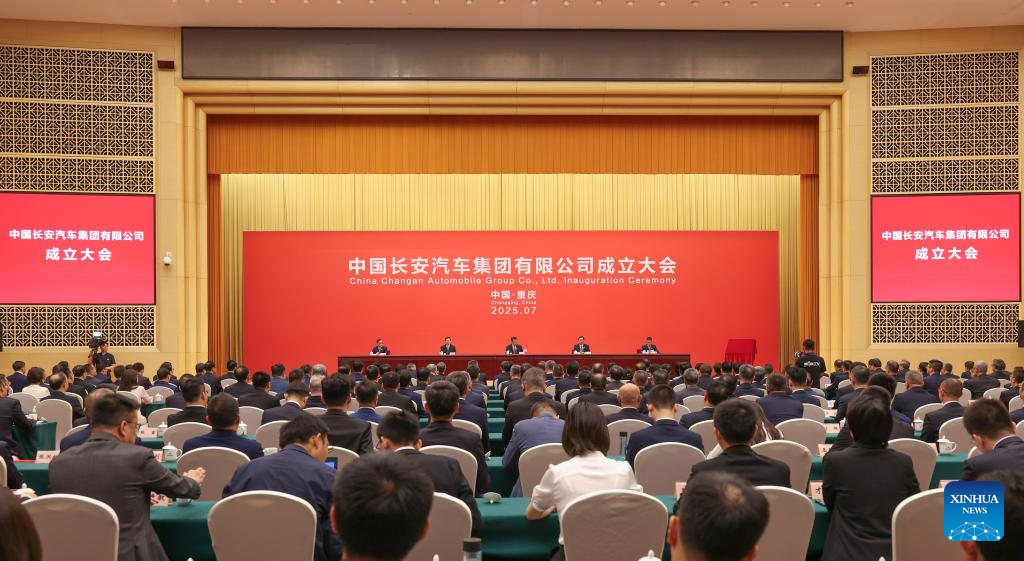 China inaugura Changan Auto como uma empresa estatal central