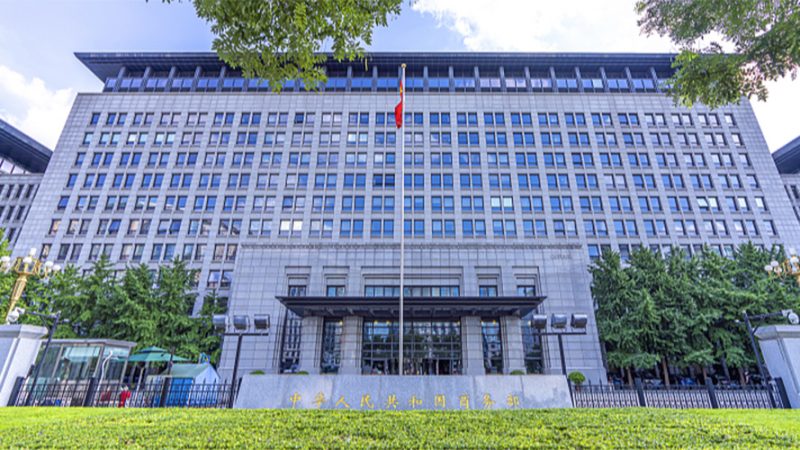 China espera que EUA trabalhem na mesma direção que a China, diz Ministério do Comércio