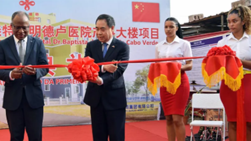 China entrega projeto de construção de maternidade em Cabo Verde