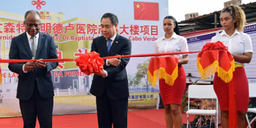 China entrega projeto de construção de maternidade em Cabo Verde