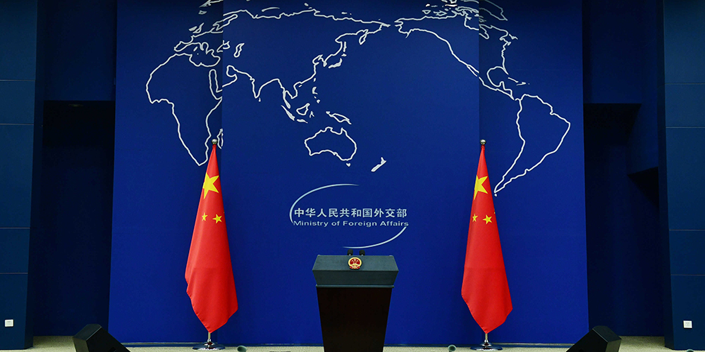 China critica comentários de membros do mecanismo G7 sobre atividades de aplicação da lei em Hong Kong