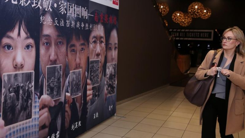 Estreia americana do filme “Dead to Rights” sobre o Massacre de Nanquim tem forte repercussão no público