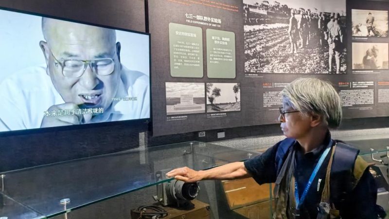 Busca incessante de acadêmico japonês pela verdade sobre a diabólica Unidade 731