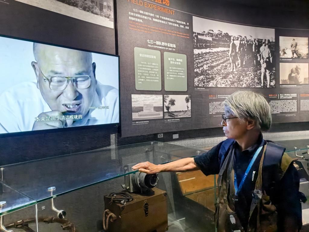 Busca incessante de acadêmico japonês pela verdade sobre a diabólica Unidade 731