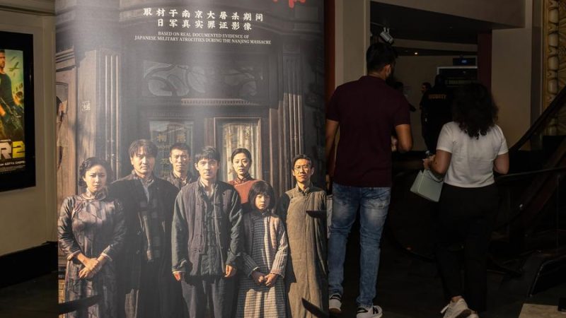 Alemães descobrem história chocante do Massacre de Nanjing em estreia de filme chinês