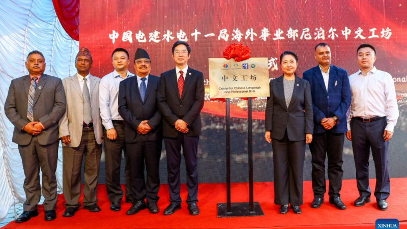 Centro de língua chinesa e habilidades profissionais é inaugurado no Nepal